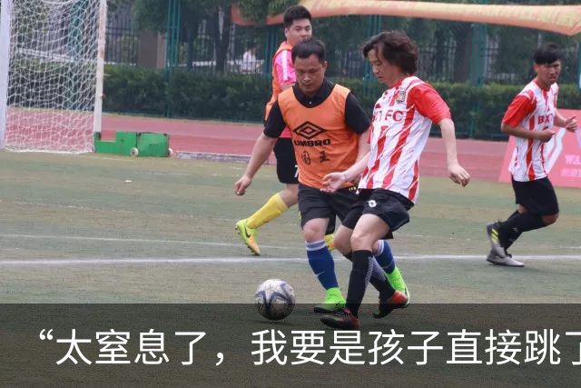 “太窒息了，我要是孩子直接跳了”，一顿廉价早餐，让母亲发小作文