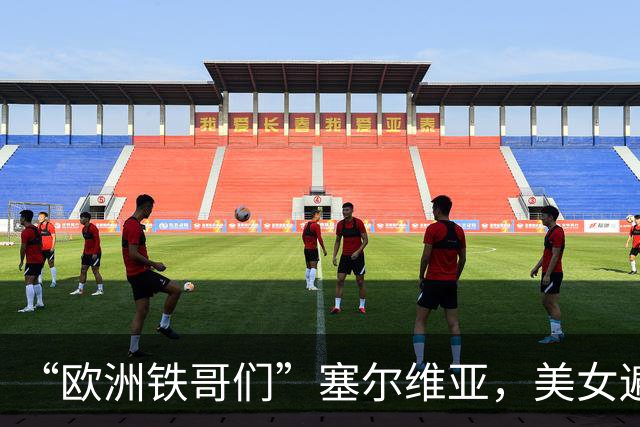 “欧洲铁哥们”塞尔维亚，美女遍地女多男少，美女愁嫁是真是假？