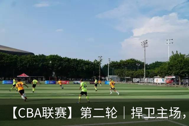 【CBA联赛】第二轮｜捍卫主场，浙江稠州金租89-75胜山东高速！