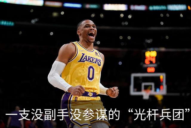 一支没副手没参谋的“光杆兵团”，毛主席为何偏让病秧子徐向前独掌？