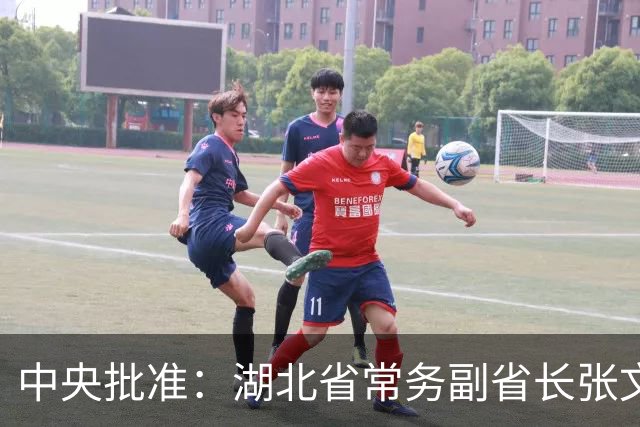 中央批准：湖北省常务副省长张文兵跨省履新，任江苏省委常委