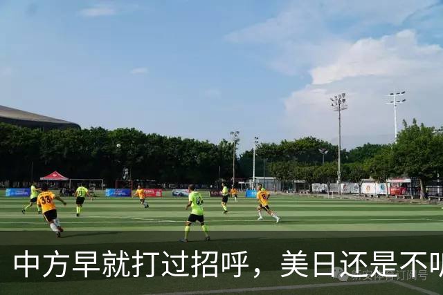 中方早就打过招呼，美日还是不听？不好意思了，解放军果断出拳！