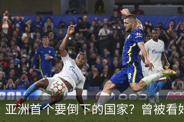 亚洲首个要倒下的国家？曾被看好会取代中国，今却步入日本后尘