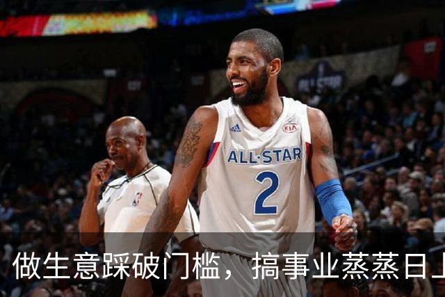 做生意踩破门槛，搞事业蒸蒸日上，2026年注定不受穷的3个生肖