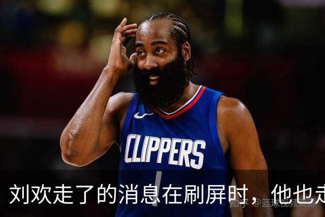 刘欢走了的消息在刷屏时，他也走了，年仅49岁！