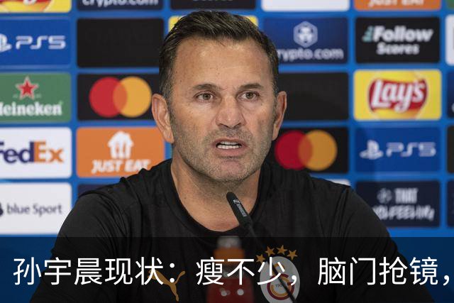 孙宇晨现状：瘦不少，脑门抢镜，年纪大不控糖，公司很大却很简陋