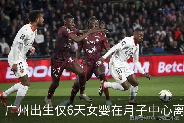广州出生仅6天女婴在月子中心离世，女婴母亲接受调解：家人担心长期维权对我身体不好，怕我走不出来；此前家属要求赔偿150万元并公开道歉