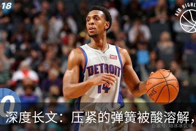深度长文：压紧的弹簧被酸溶解，它的弹性势能跑哪去了？