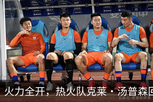 火力全开，热火队克莱·汤普森回击嘲讽他状态下滑的键盘侠