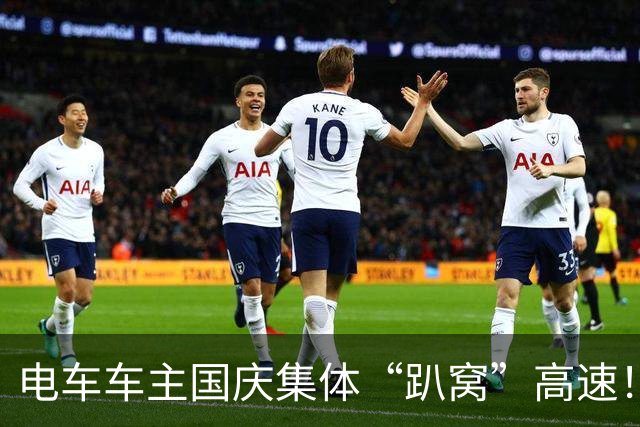 电车车主国庆集体“趴窝”高速！真相扎心：油车思维害了多少人
