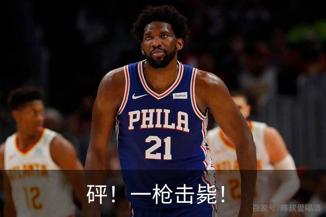 砰！一枪击毙！