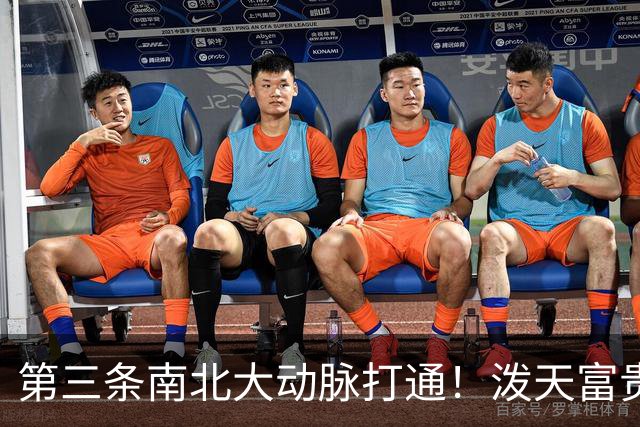 第三条南北大动脉打通！泼天富贵砸向谁？这3个不起眼县城杀疯了