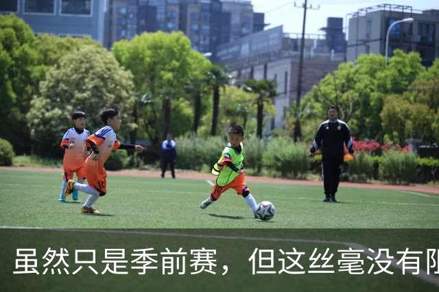虽然只是季前赛，但这丝毫没有阻止湖人队的东契奇与裁判发生冲突