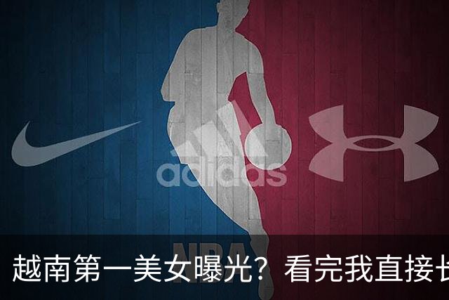 越南第一美女曝光？看完我直接长见识了，最后一张绝了！