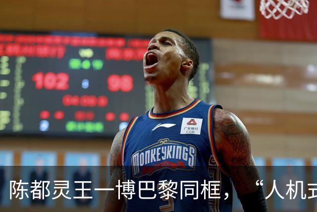 陈都灵王一博巴黎同框，“人机式”微笑火了