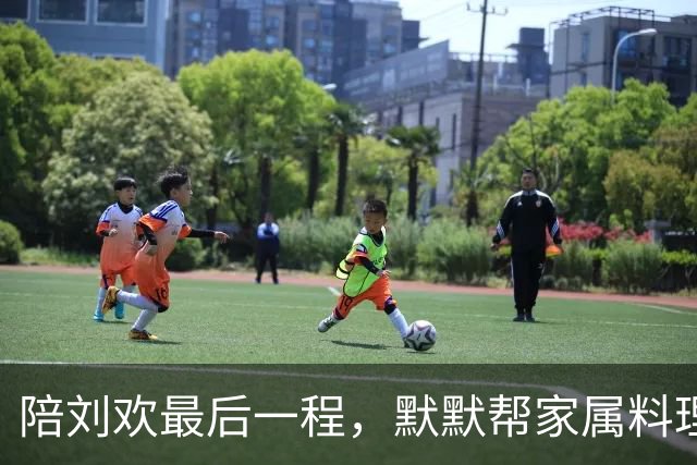 陪刘欢最后一程，默默帮家属料理后事，毛阿敏才是付出最多的老友