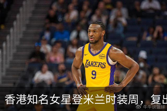 香港知名女星登米兰时装周，复出后挑战模特，曾与郭富城恋爱五年