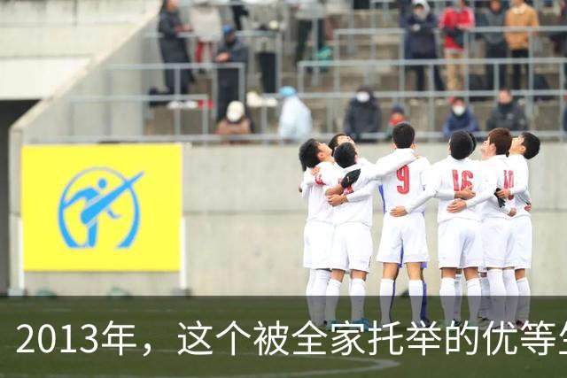 2013年，这个被全家托举的优等生，花60万雇凶残杀至亲：河南极致人伦悲剧