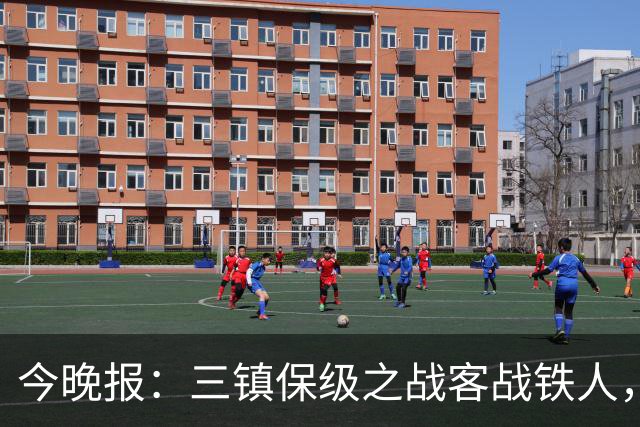 about image